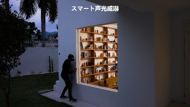 Amazon.co.jp: 【5GWiFi・PC 対応】Ctronics 防犯カメラ 屋外 自動追尾